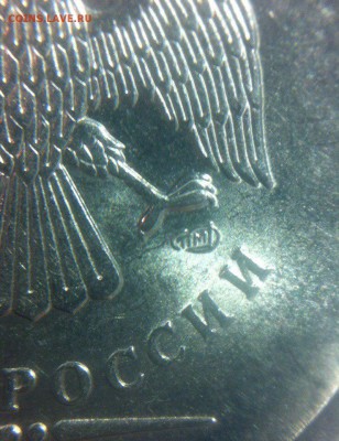 2 рубля 2009 спмд шт? - LvGA69MISr8