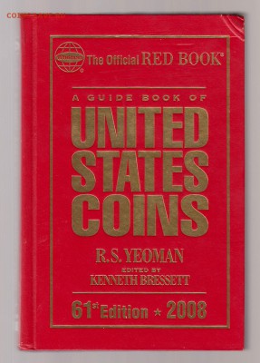 Каталог монет США с 1616 года.  до 1.03 - IMG_0023