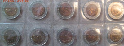 КК бим 91, и отдельные монеты 92,93 года мешковые Оценка - IMG_1832.JPG