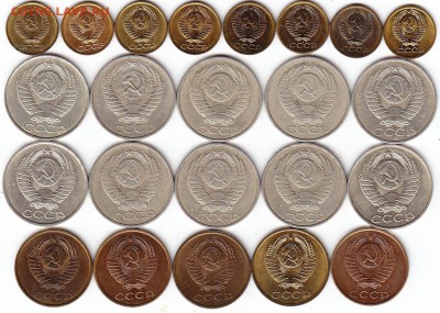 Монеты СССР 1руб,50коп,3коп,1коп-24шт - Scanitto_2017-02-23_001_1