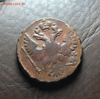 денга 1748. кладовая до 25.02.17 - IMG_1214.JPG