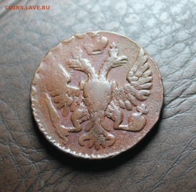 денга 1749. кладовая до 25.02.17 - IMG_1224.JPG