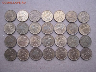 50 копеек 2013 г. С-П, 28 штук, до 26.02.2017 г. - IMG_1831с5