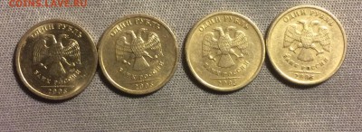 1 рубль 2005 спмд А и Б ? - IMG_0815.JPG