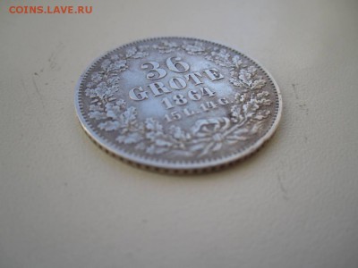 36 Гроте 1864 год Бремен - IMG_0189.JPG