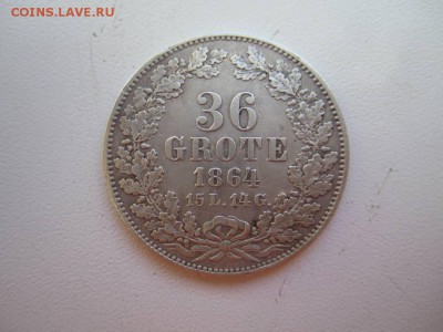 36 Гроте 1864 год Бремен - IMG_0178.JPG