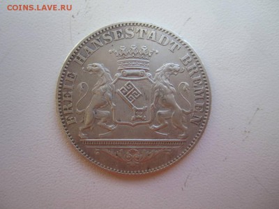36 Гроте 1864 год Бремен - IMG_0183.JPG