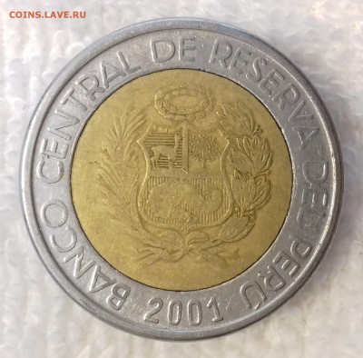 ПЕРУ 5 солей 2001 Геоглиф Кондор (БИМ) до 27 фев. 22-00 мск - ПЕРУ 5 солей 2001 -1529-20170223_143225
