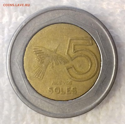 ПЕРУ 5 солей 2001 Геоглиф Кондор (БИМ) до 27 фев. 22-00 мск - ПЕРУ 5 солей 2001 -1529-20170223_143205