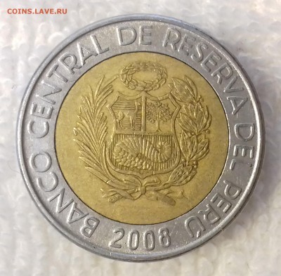 ПЕРУ 2 соля 2008 Геоглиф Колибри (БИМ) до 27 фев. 22-00 мск - ПЕРУ 2 соля 2008 -1528-20170223_143146