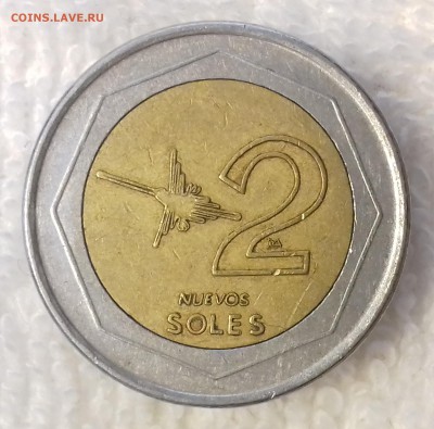 ПЕРУ 2 соля 2008 Геоглиф Колибри (БИМ) до 27 фев. 22-00 мск - ПЕРУ 2 соля 2008 -1528-20170223_143126