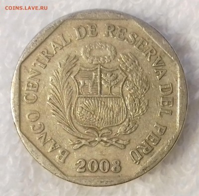 ПЕРУ 50 сентимо 2008 до 27 фев. 22-00 мск - ПЕРУ 50 сентимо 2008 -216-20170118_150322