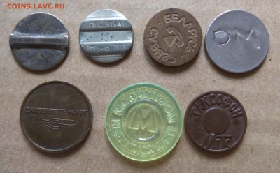 Жетоны метро и телефон. РФ, Молдова, Беларусь - Jeton A