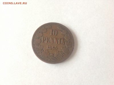 10 ПЕННИ 1865г. - 2