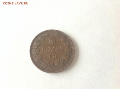 10 ПЕННИ 1876г. - 2 (2)
