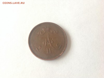 10 ПЕННИ 1876г. - 2 (3)