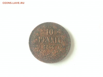 10 ПЕННИ 1866г. - 2 (4)