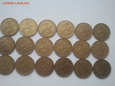 50 к. 1999 г. 18 ммд + 5 сп, низкий старт - 50 к. 99 ммд 18 шт (2)