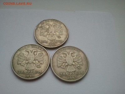 2 р. 1999 ммд, низкий старт, короткий - 2 р 99 м (1)