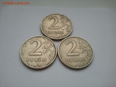 2 р. 1999 ммд, низкий старт, короткий - 2 р 99 м (2)
