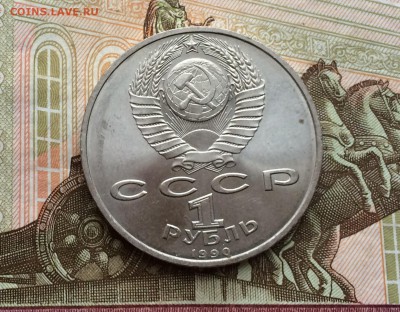 Жуков до 26.02.2017 в 22-00 - IMG_3894.JPG