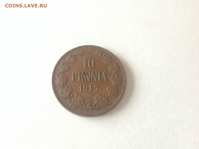 10 ПЕННИ 1917г. орел - 2 (18)