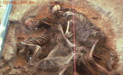Талеры на оценку. - batavia-remains-beacon-island