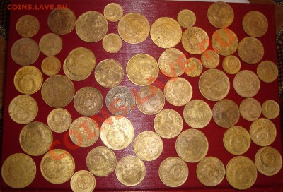 58 сталинских монет с рубля до 22:00 03.02.2011 - DSC06278.JPG