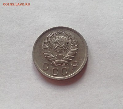 10 копеек 1941года , Состояние! , до 01.03.17г. - 1041-10