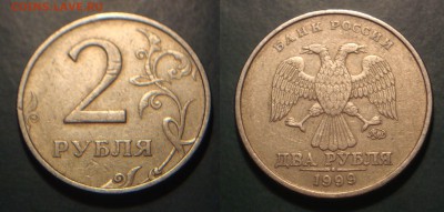 2р1999ммд - 4шт (окон.25.02) - DSC08178.JPG