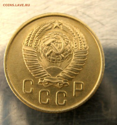 2 коп . 1957 г. до 27.02 в 22-00 - IMG_7531.JPG