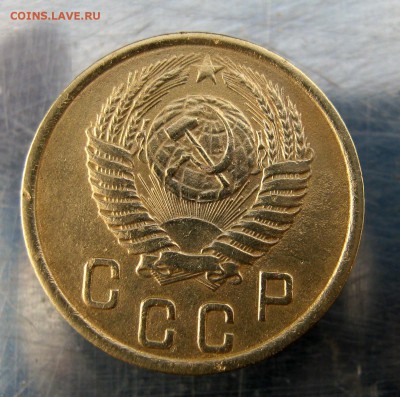 2 коп . 1950 до 27.02 в 22-00 - IMG_7533.JPG