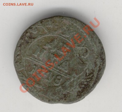 Денга 1748г., Орёл 1744г.,до 4.02.11г. 24ч.00м. - Изображение 153