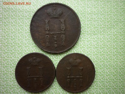 денежка 1851г,1853г,копейка 1854г,окончание 26.02.2017г. - P1020741.JPG