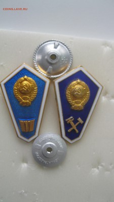 2 ромбика. - IMG_8710.JPG