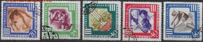 СССР 1957. Дружеские игры молодежи** - С-464