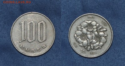 Иностранные монеты на старые сот. телефоны - 100 йен. Япония