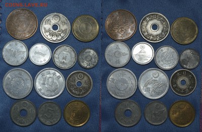 Иностранные монеты на старые сот. телефоны - 13 монет Японии до 1959 года