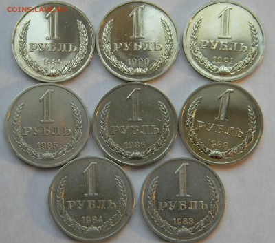 1 рубль 1984-1991 -7 шт. Годовики. До 28.02.17 22.00 - аук руб 83-91 р.JPG