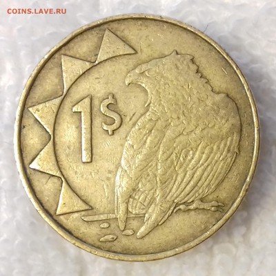 НАМИБИЯ 1 доллар 1993 Орёл-скоморох до 27 фев. 22-00 мск - НАМИБИЯ 1 доллар 1993 -1465-20170223_143737