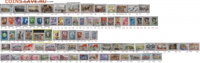СССР до 1961 года. Гашеные марки. ФИКС - 5.Гашеные марки 1950-1960 из серий