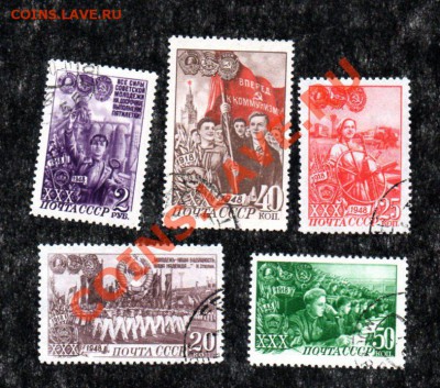 с  гаш. до 01.02 в 21.00М - img105