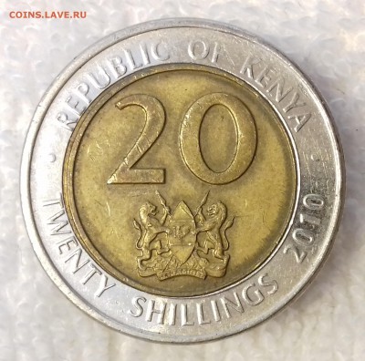 КЕНИЯ 20 шиллингов 2010 (БИМ) до 27 фев. 22-00 мск - КЕНИЯ 20 шиллингов 2010 -1076-20170223_143928