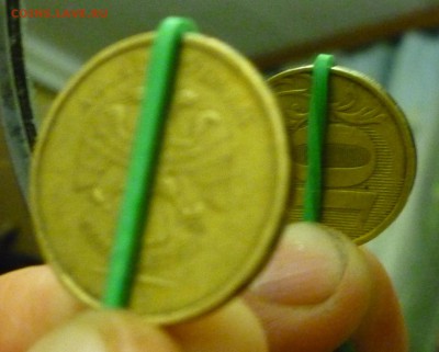 10 руб 2012 поворот на 90 гр. - Поворот.JPG