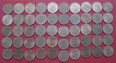 немагнит до 28.02.17 22-00МС - 4