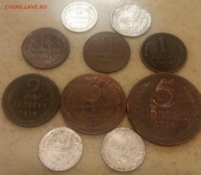 1, 2, 3, 5 копеек 1924 + бонус билоны До 25.02 - avers