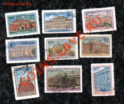 Марки СССР 1950 Музеи Москвы гаш. до 01.02 в 21.00М - img082
