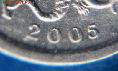 Вопросы по разновидам от viktory-ok - 2005 сп - хвостик ---
