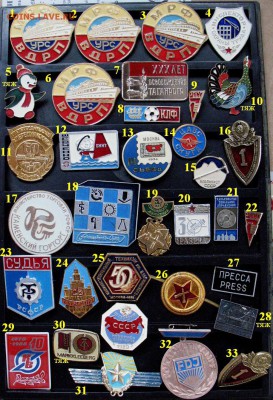 Любой  знак =  50 руб.  фиксировано - по 50 руб - 24 февраля.JPG