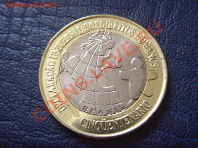Бразилия 1 реал 1998 биметал Права человек до 01.02 в 21.00М - LPIC5751.JPG
